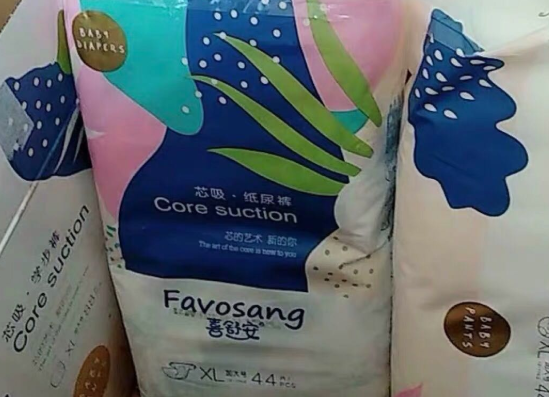 喜舒安拉拉裤怎么样 喜舒安拉拉裤好用吗